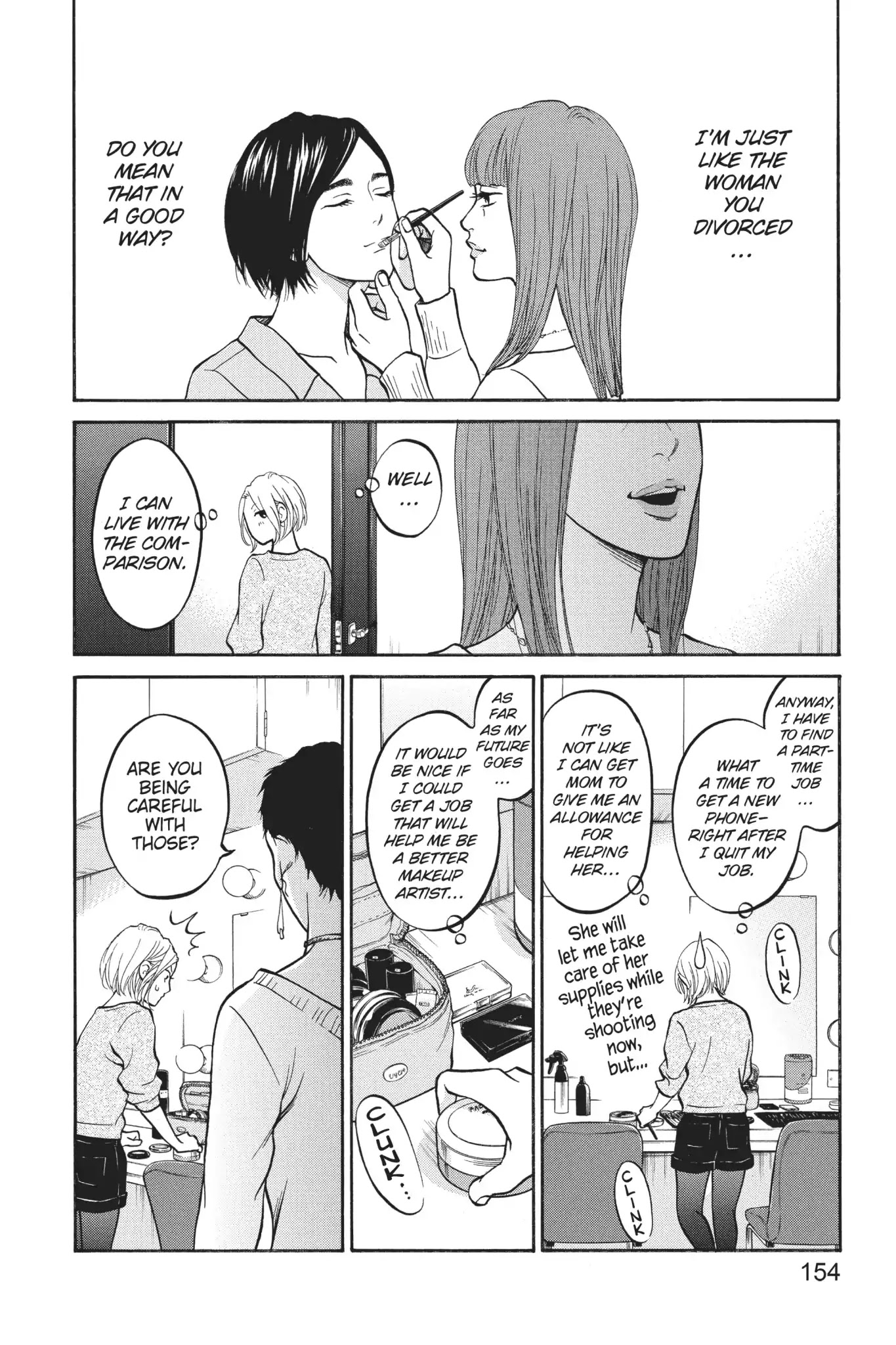 Futsutsuka Mono No Ani Desu Ga Chapter 23 #14