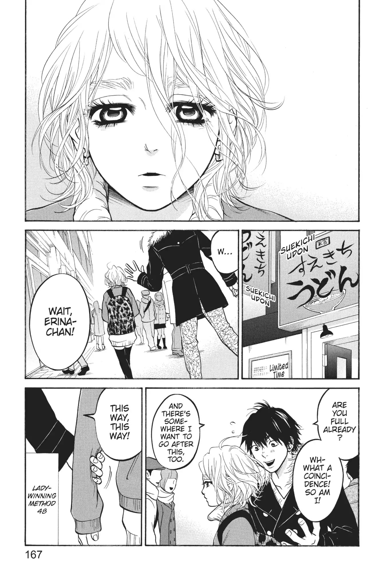 Futsutsuka Mono No Ani Desu Ga Chapter 23 #27