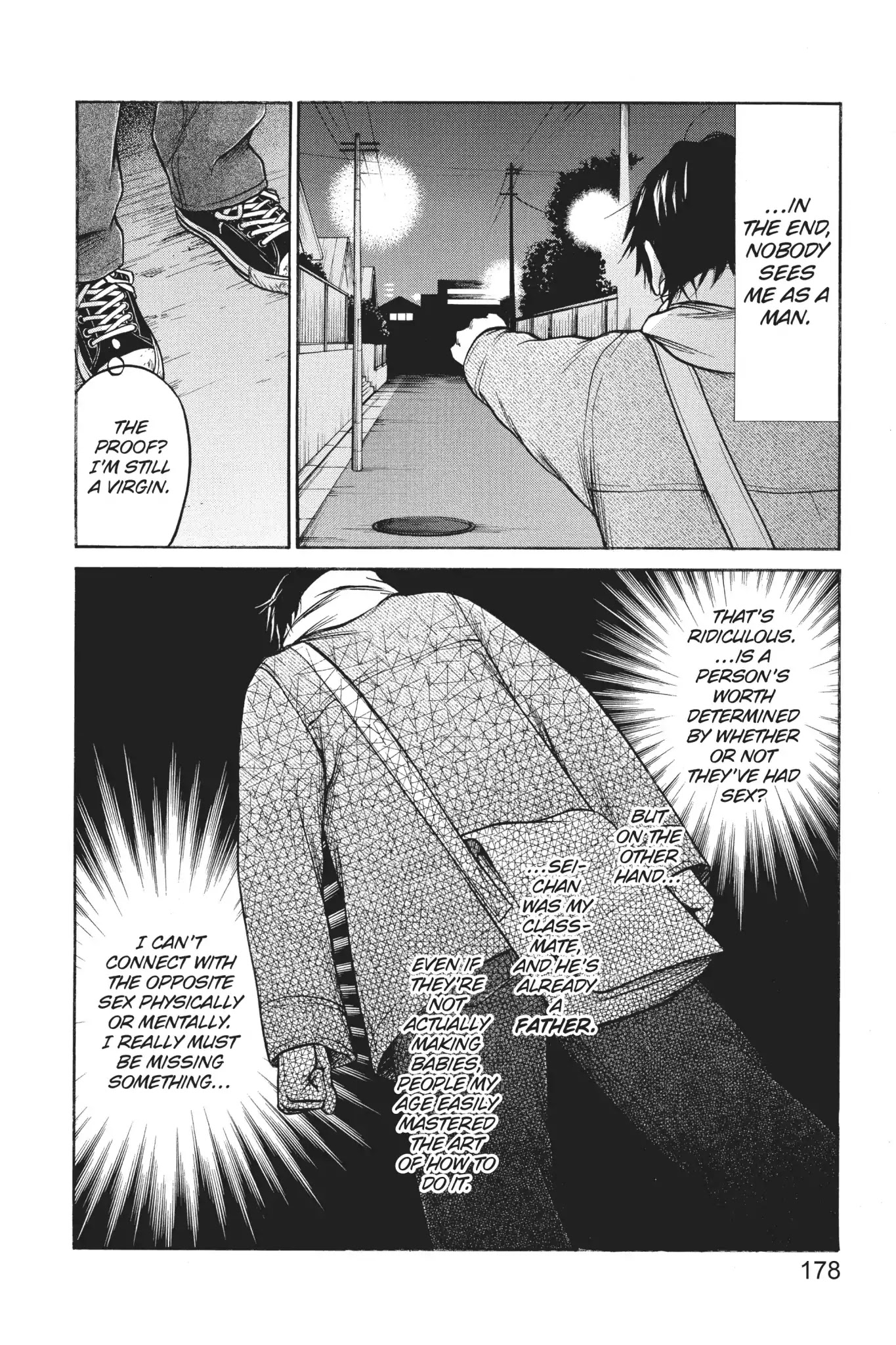 Futsutsuka Mono No Ani Desu Ga Chapter 23 #37