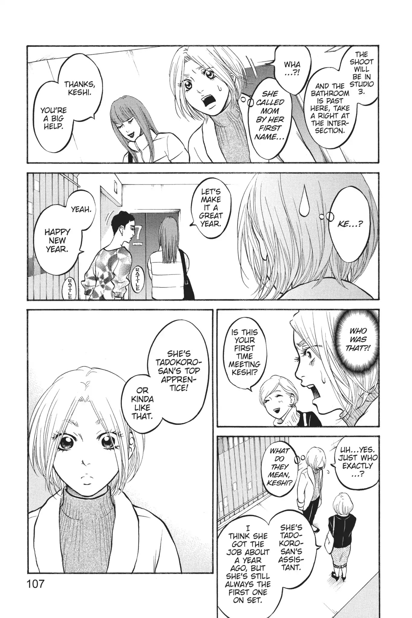 Futsutsuka Mono No Ani Desu Ga Chapter 22 #13