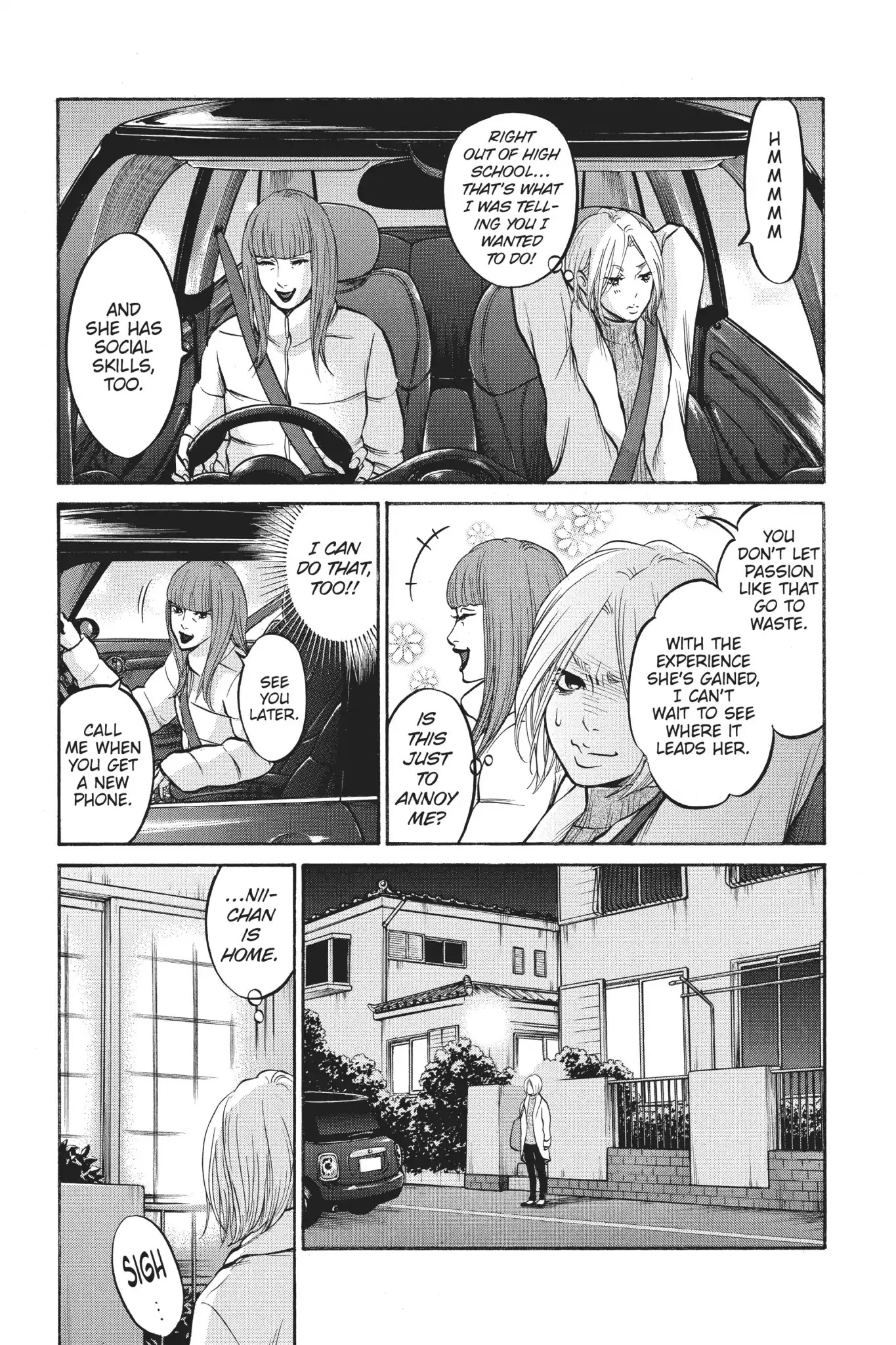 Futsutsuka Mono No Ani Desu Ga Chapter 22 #17