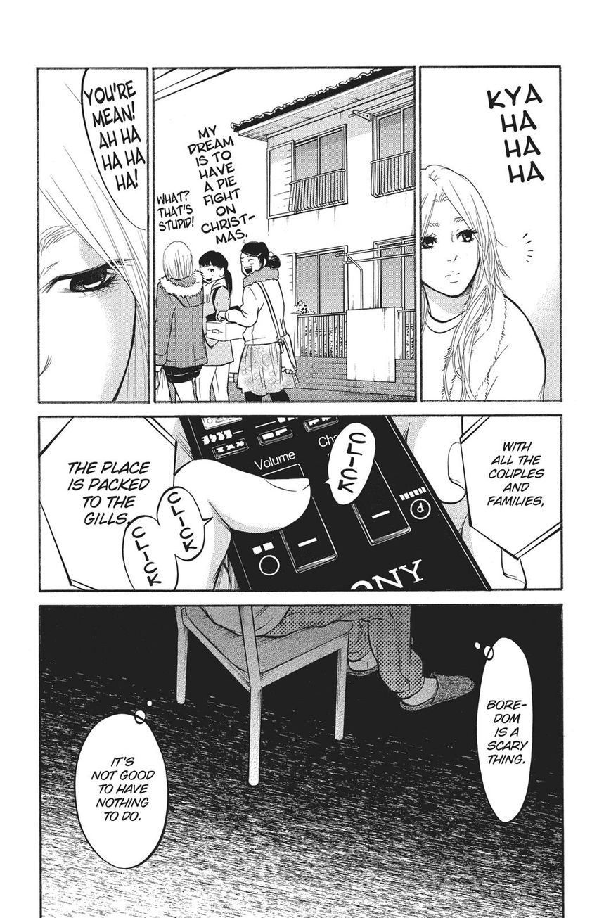 Futsutsuka Mono No Ani Desu Ga Chapter 20 #16