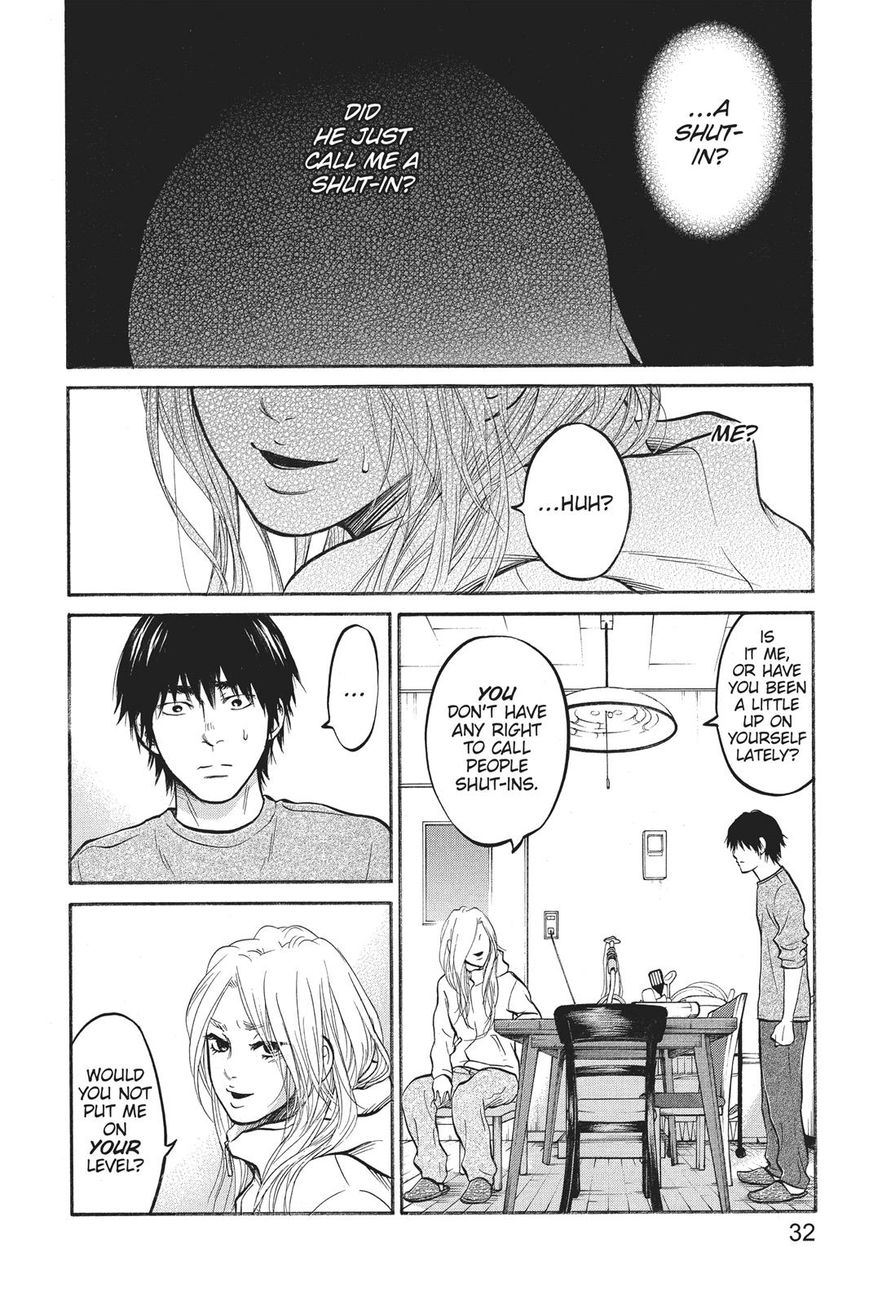 Futsutsuka Mono No Ani Desu Ga Chapter 20 #33