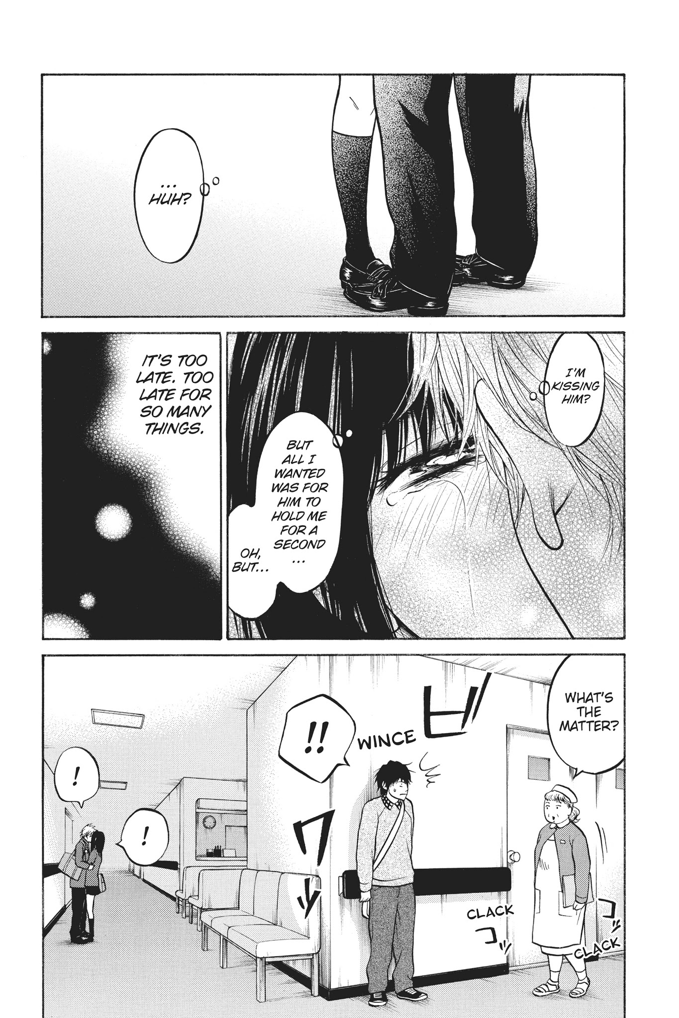 Futsutsuka Mono No Ani Desu Ga Chapter 18 #5