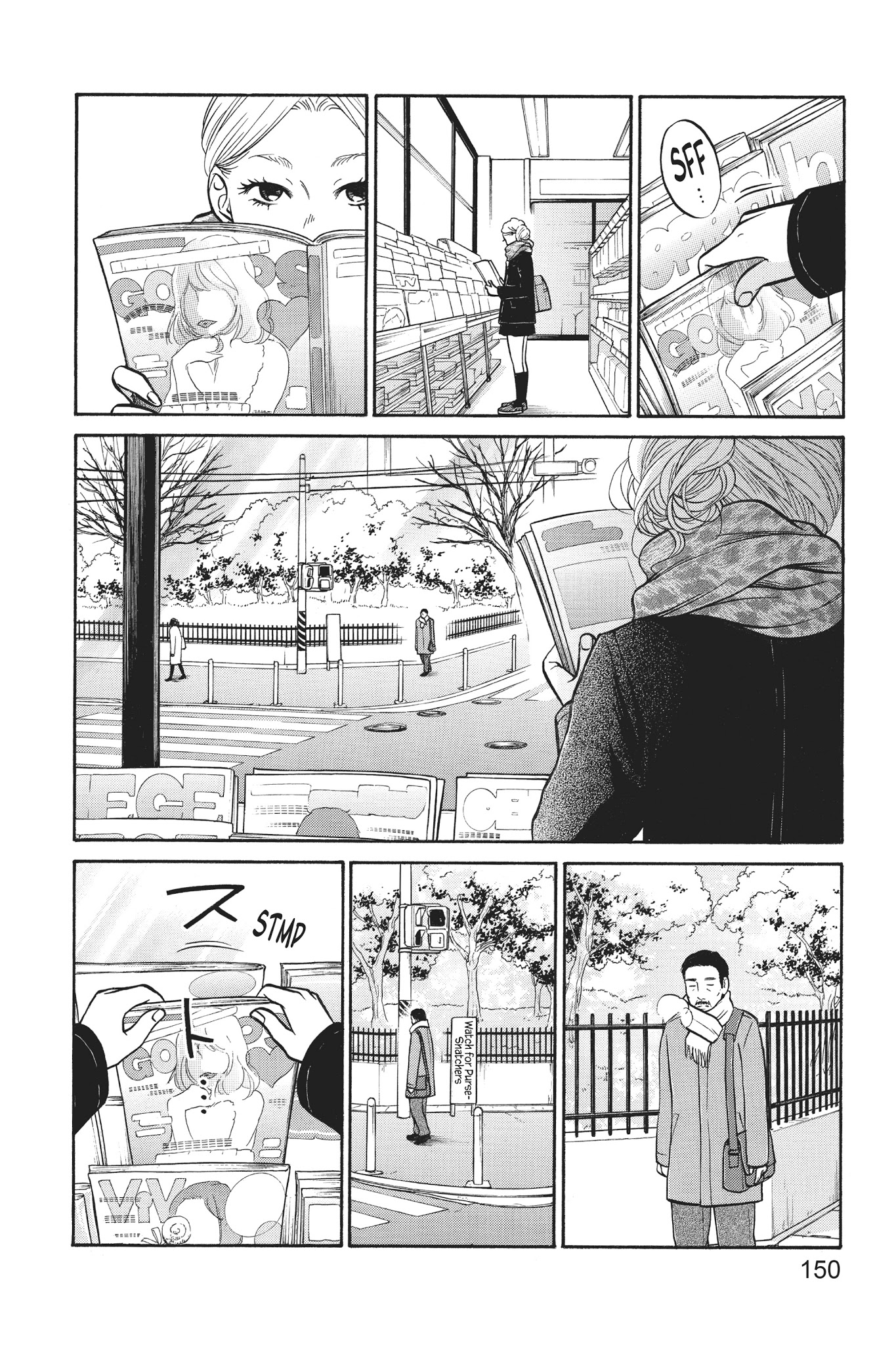 Futsutsuka Mono No Ani Desu Ga Chapter 19 #8