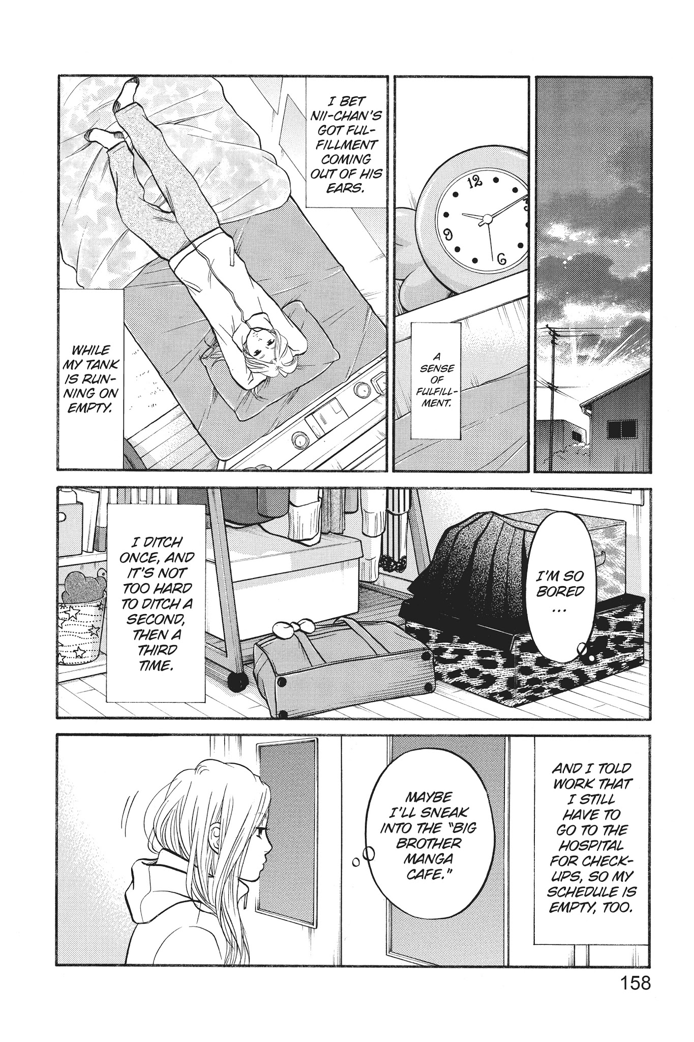 Futsutsuka Mono No Ani Desu Ga Chapter 19 #16