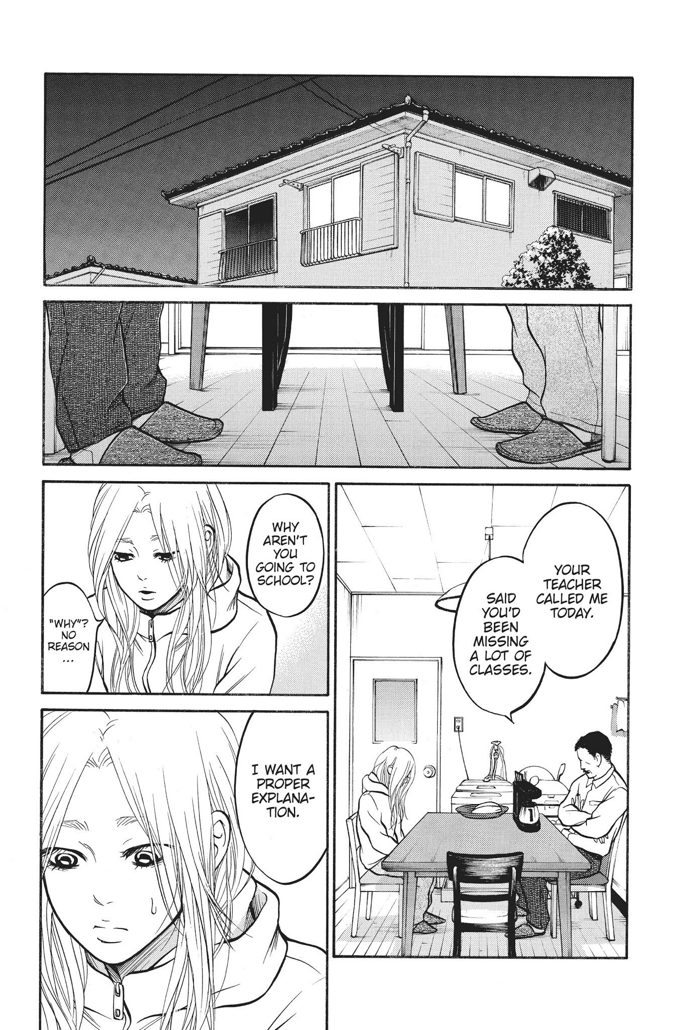 Futsutsuka Mono No Ani Desu Ga Chapter 19 #19