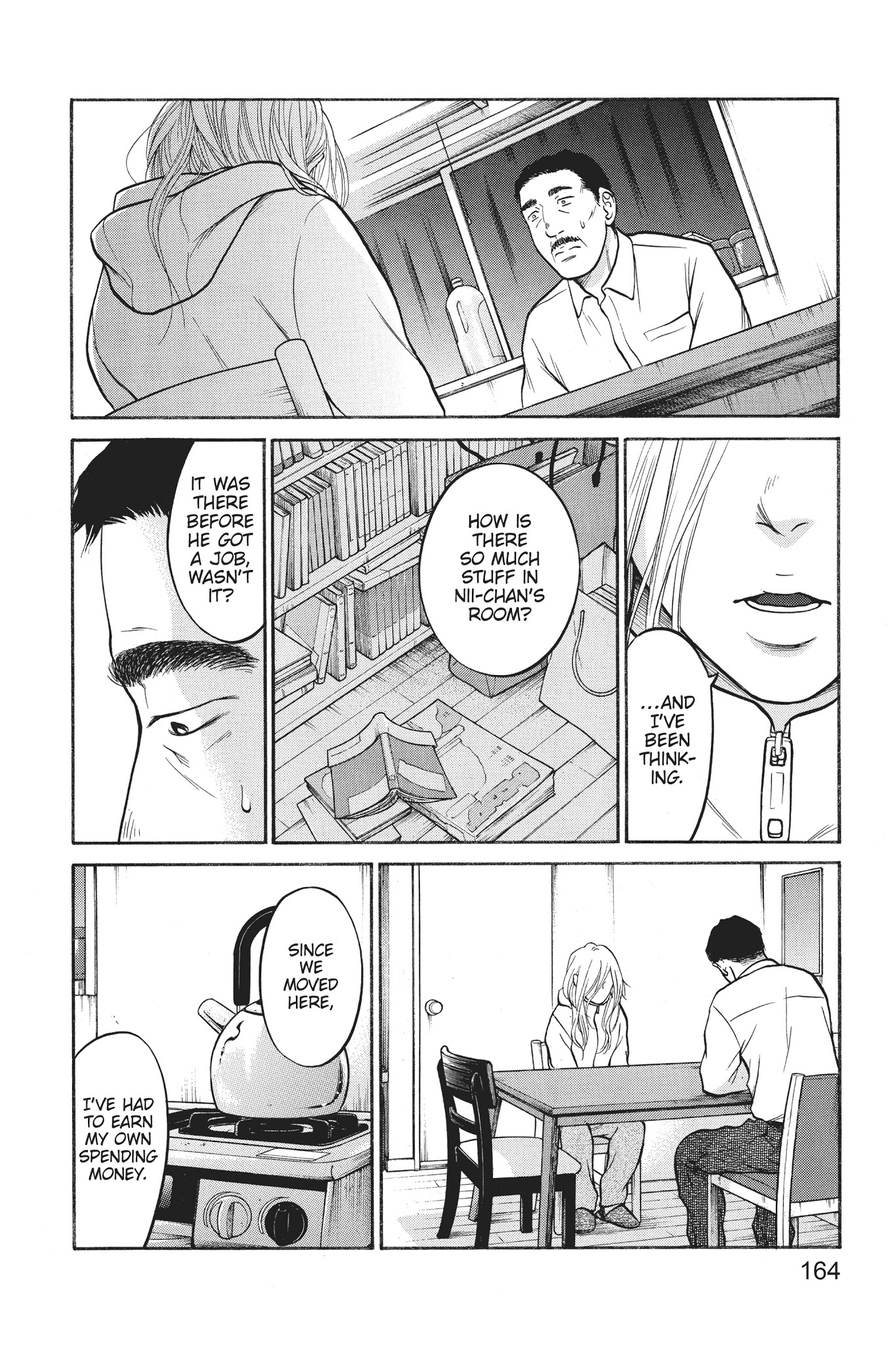 Futsutsuka Mono No Ani Desu Ga Chapter 19 #22