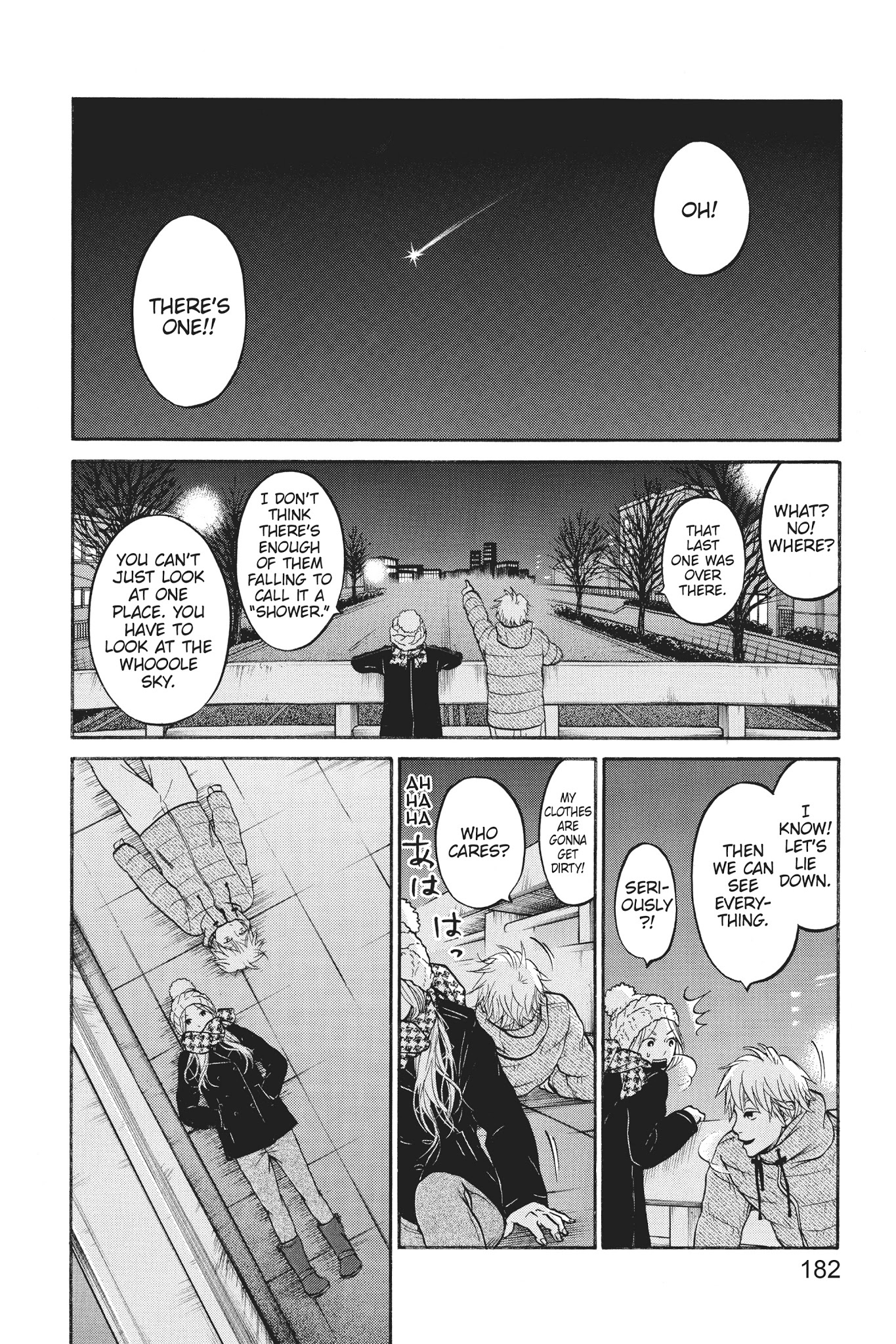 Futsutsuka Mono No Ani Desu Ga Chapter 19 #40