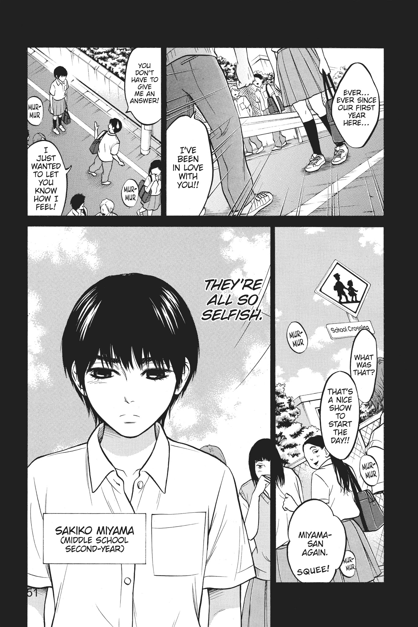 Futsutsuka Mono No Ani Desu Ga Chapter 17 #3