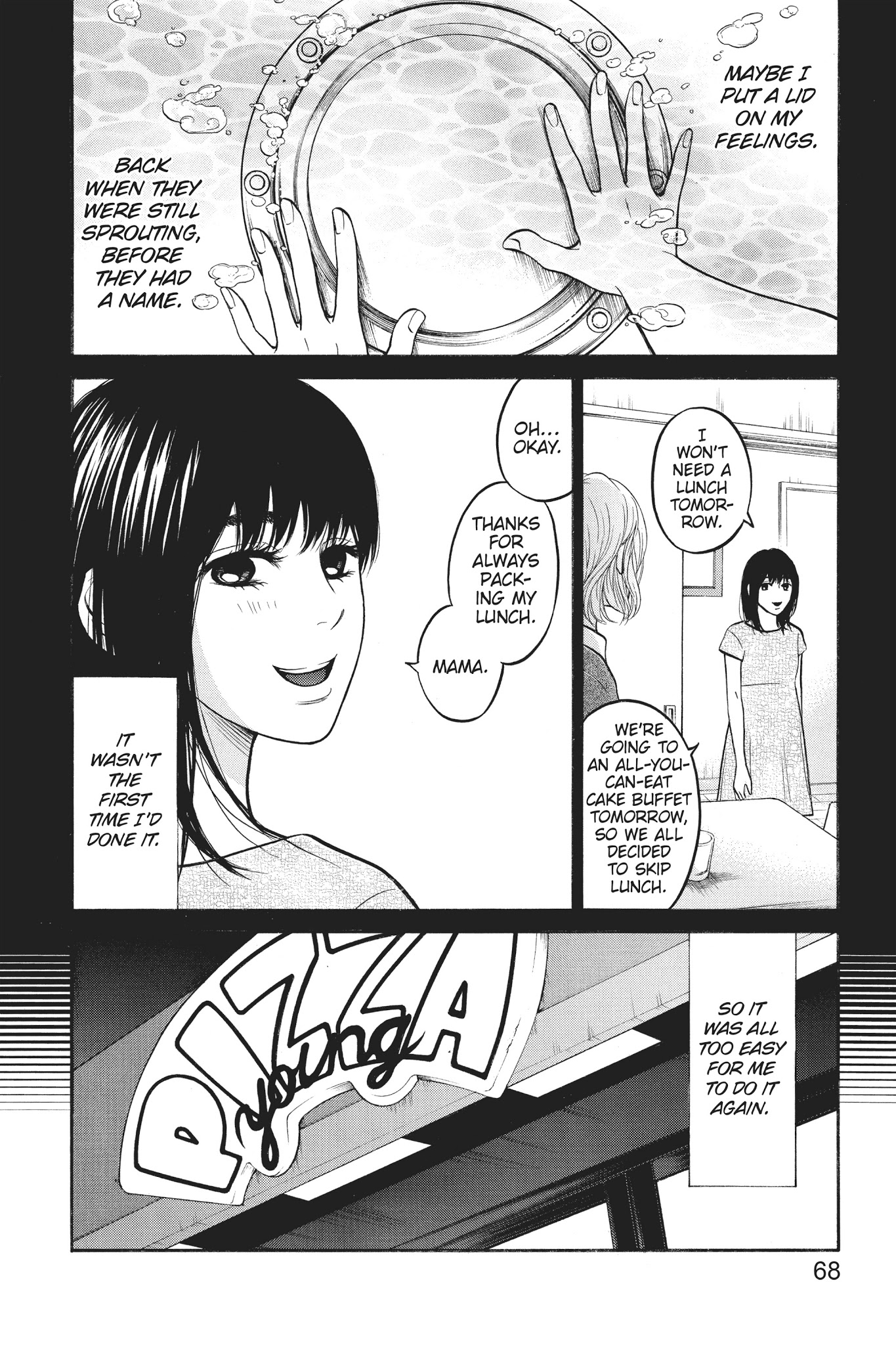 Futsutsuka Mono No Ani Desu Ga Chapter 17 #20