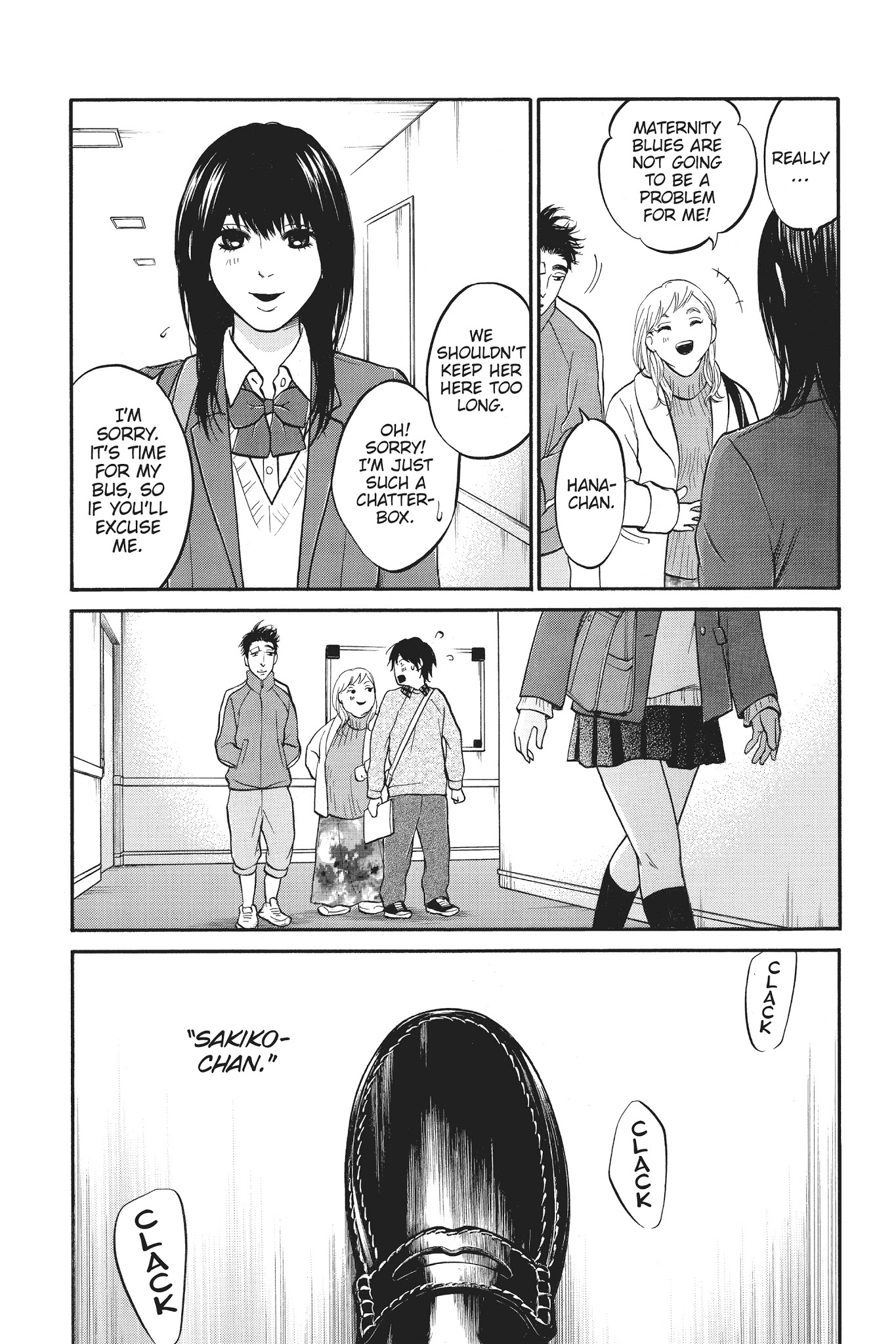 Futsutsuka Mono No Ani Desu Ga Chapter 17 #36