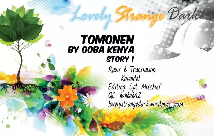 Tomonen Chapter 1 #1