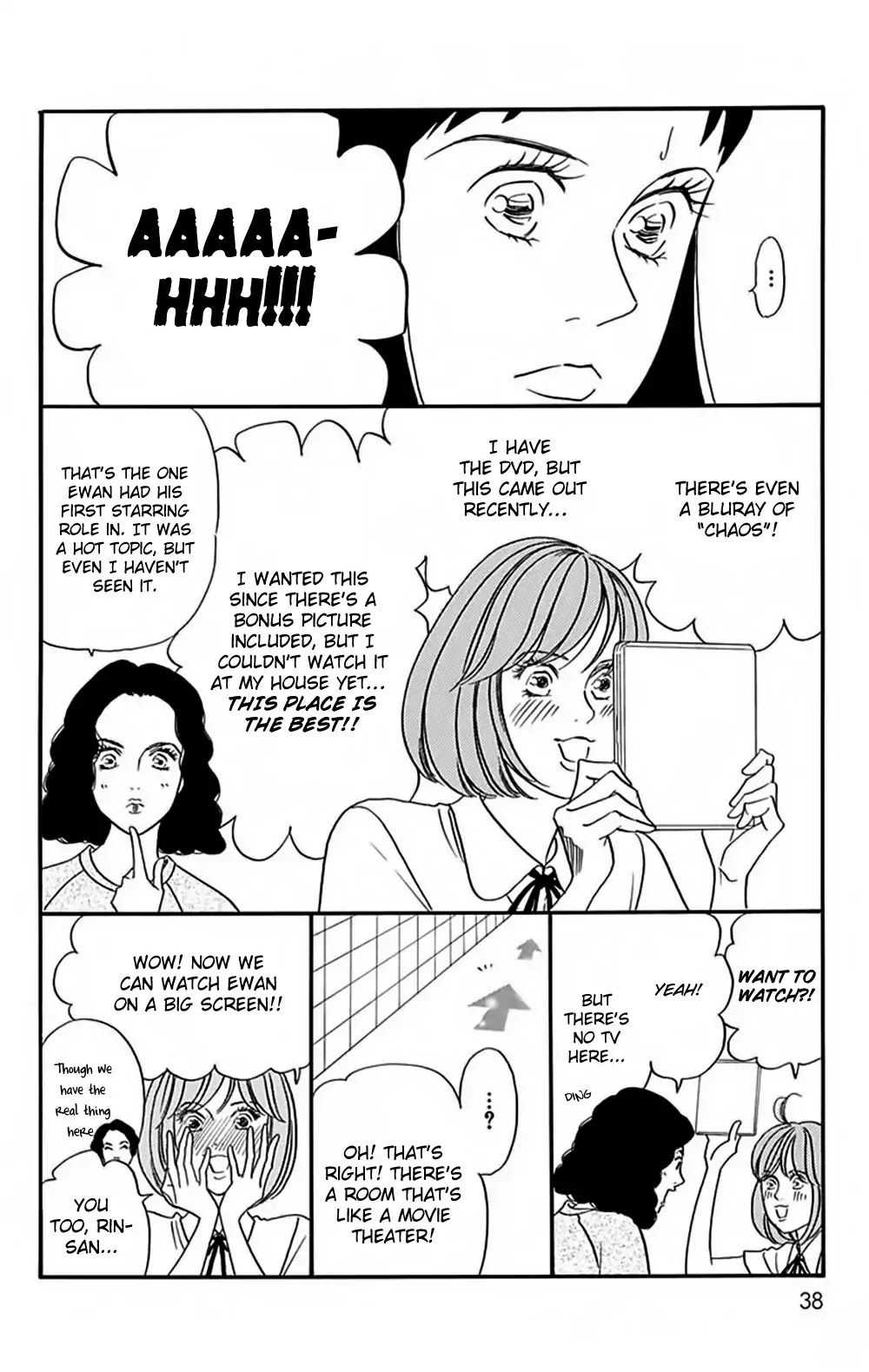 Bokura Wa Minna Shindeiru♪ Chapter 9 #11