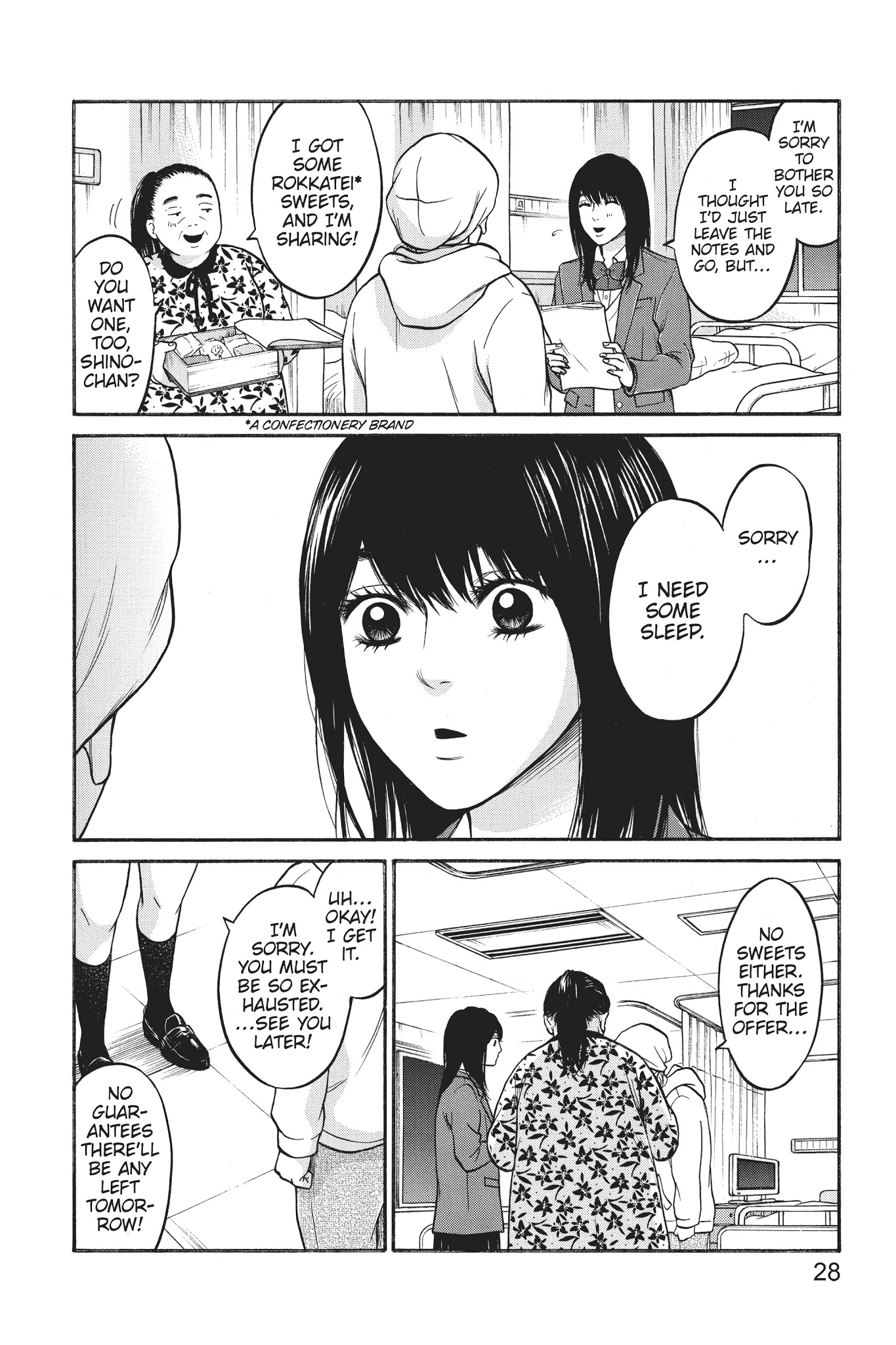 Futsutsuka Mono No Ani Desu Ga Chapter 16 #33