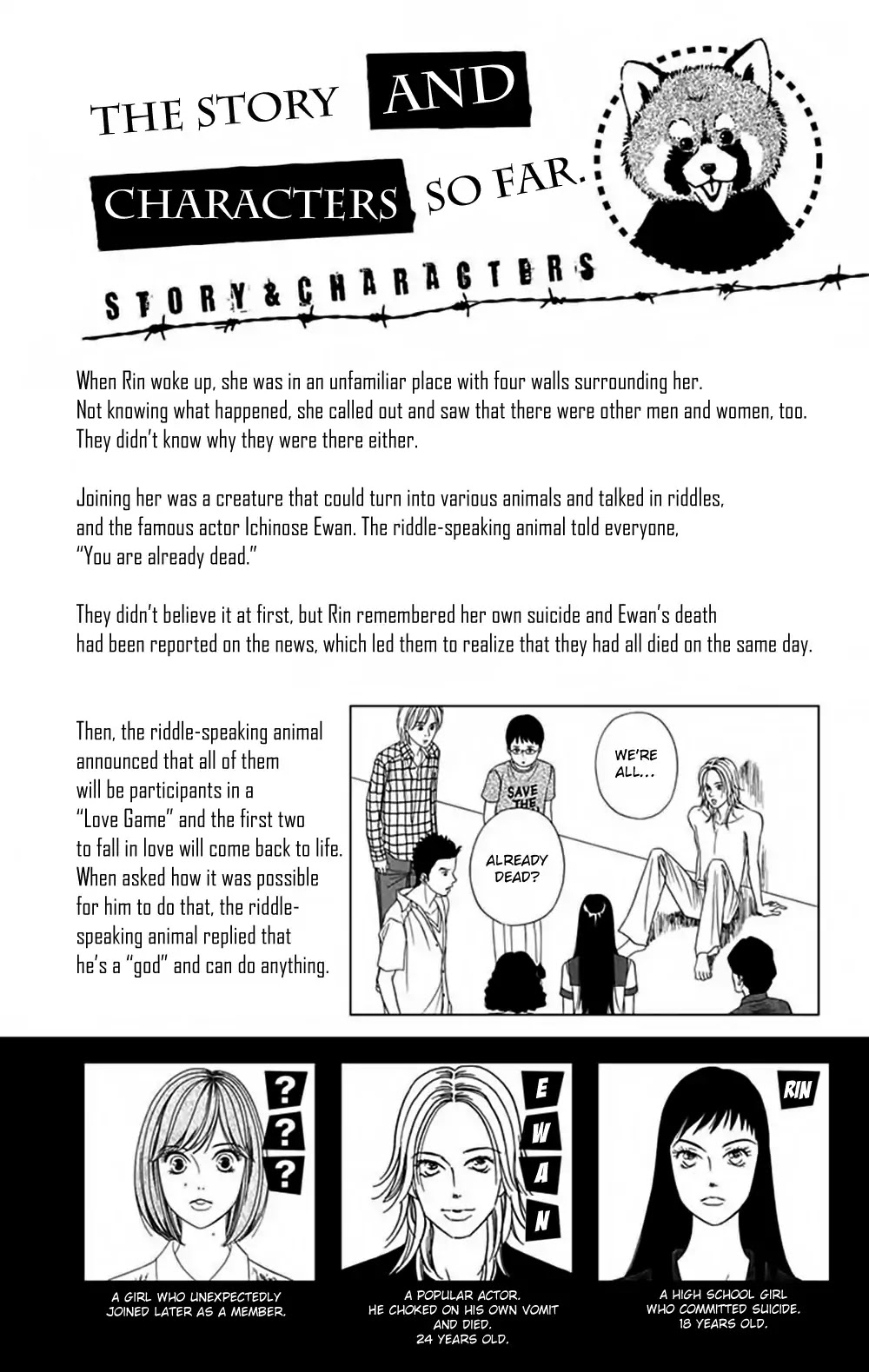 Bokura Wa Minna Shindeiru♪ Chapter 8 #6