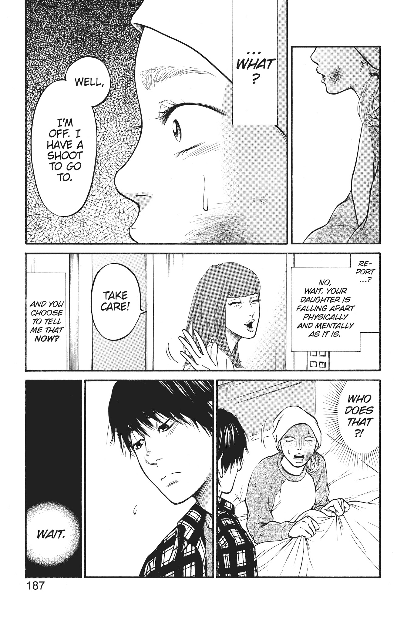 Futsutsuka Mono No Ani Desu Ga Chapter 15 #33