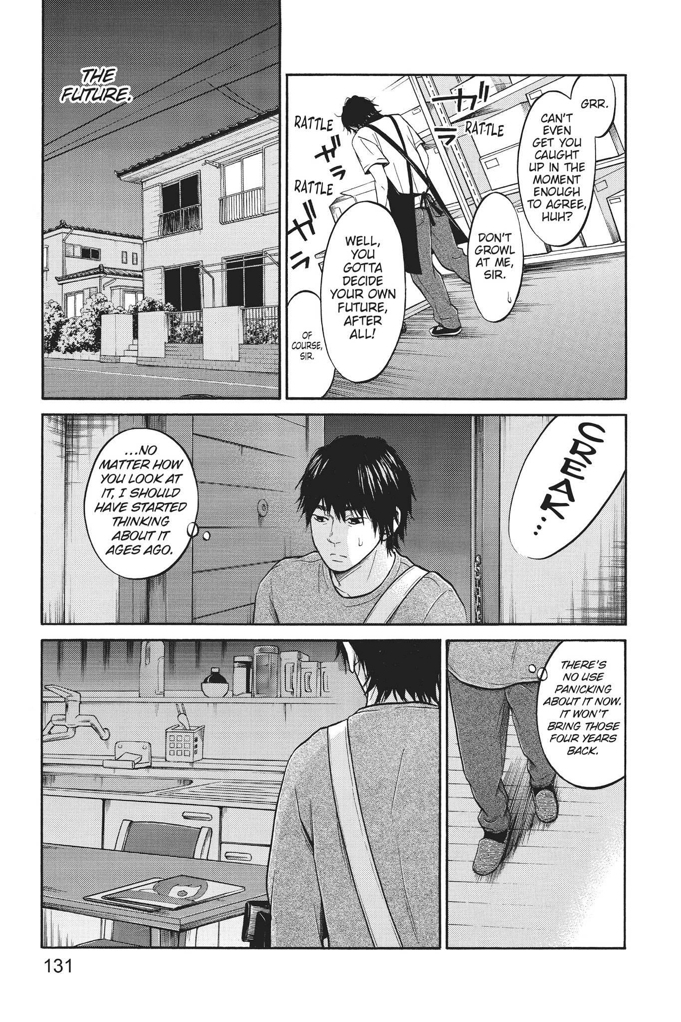 Futsutsuka Mono No Ani Desu Ga Chapter 14 #15