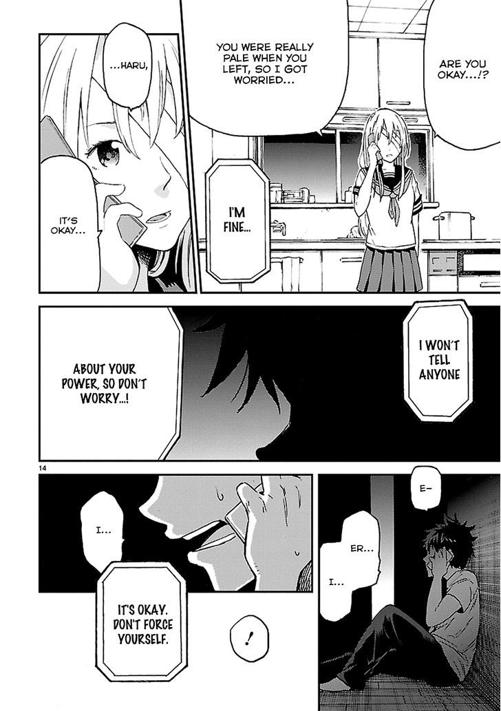 Haru No Houtai Shoujo Chapter 5 #14