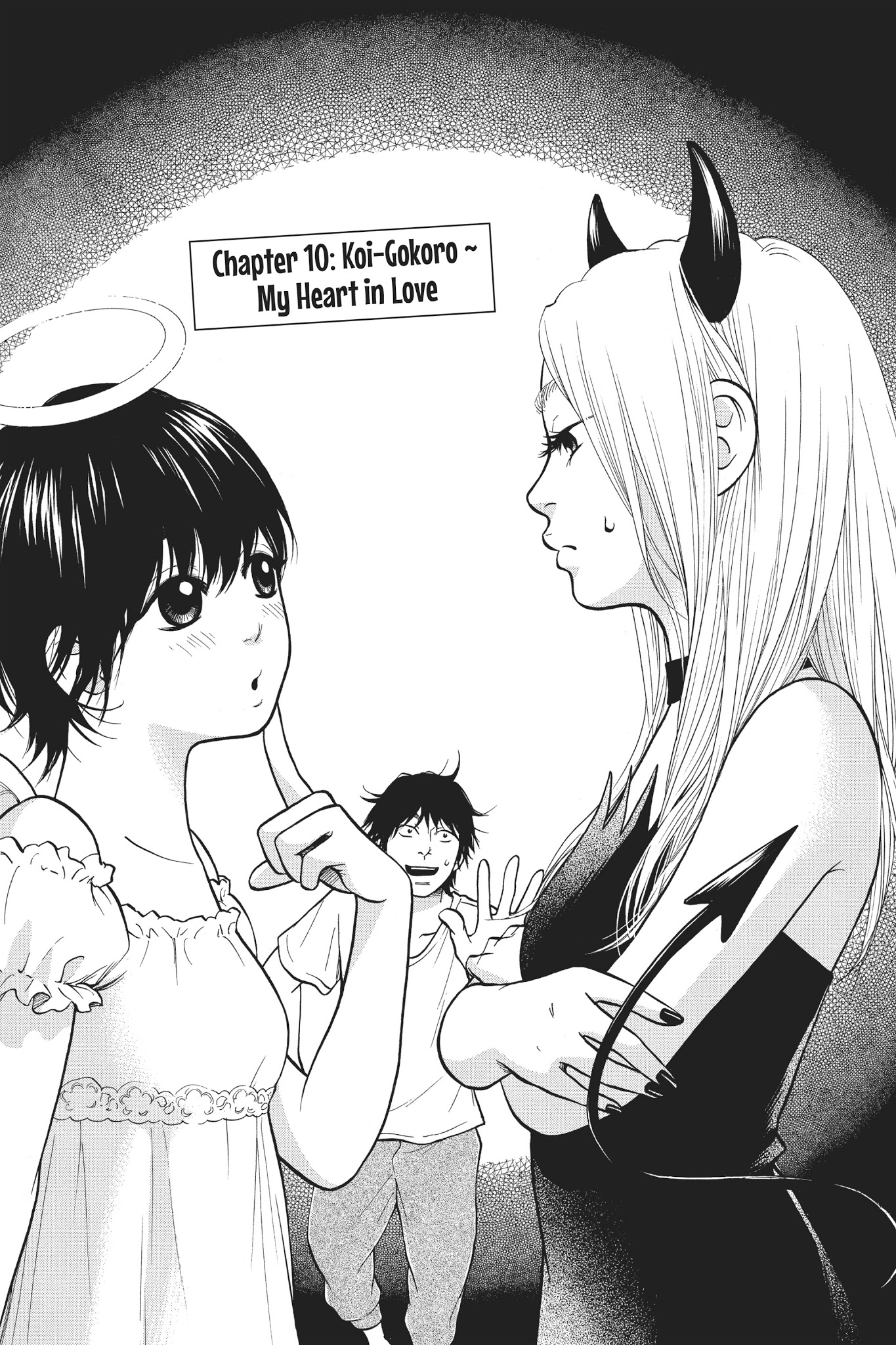 Futsutsuka Mono No Ani Desu Ga Chapter 10 #1