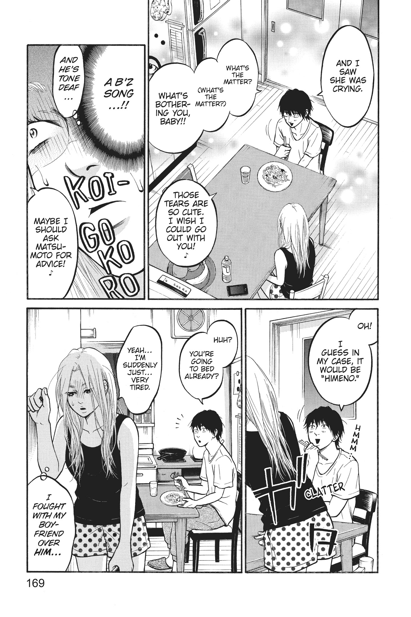 Futsutsuka Mono No Ani Desu Ga Chapter 10 #11