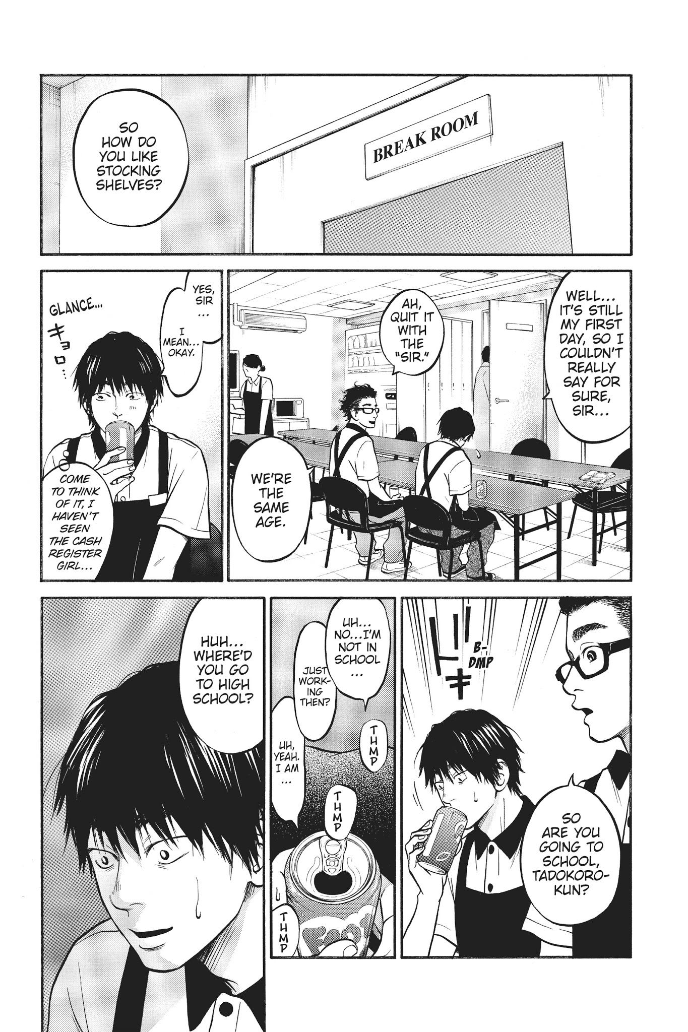 Futsutsuka Mono No Ani Desu Ga Chapter 9 #11