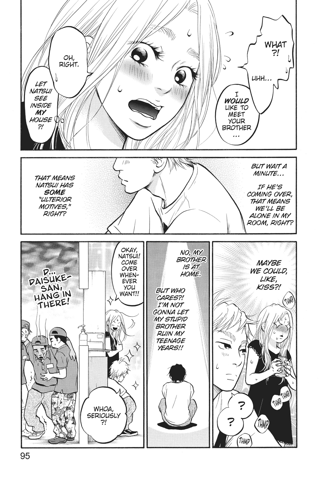 Futsutsuka Mono No Ani Desu Ga Chapter 8 #15