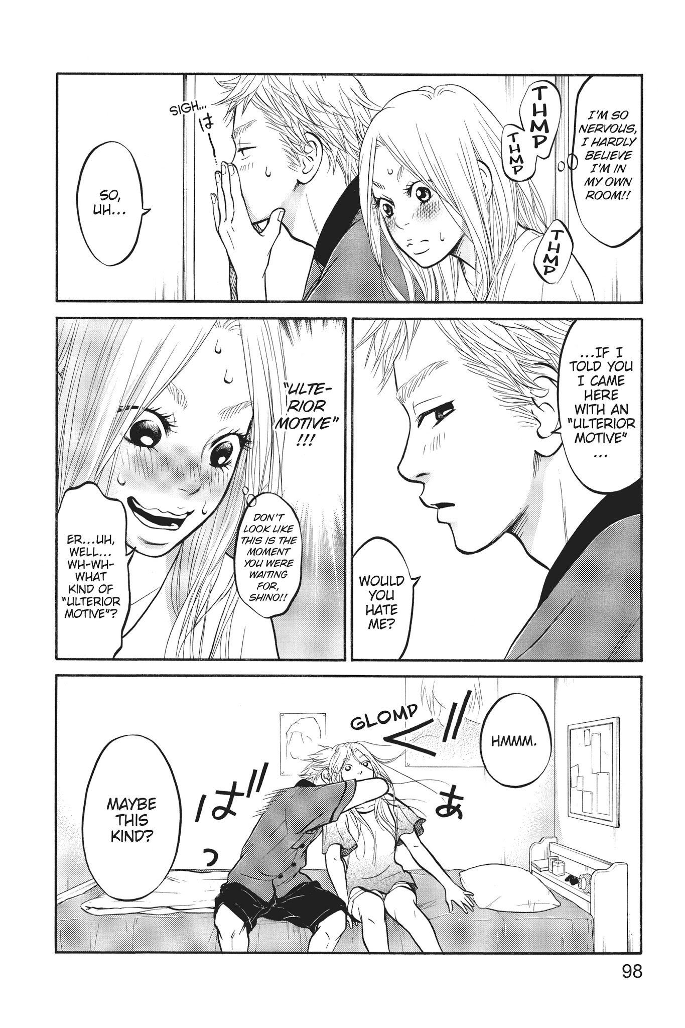 Futsutsuka Mono No Ani Desu Ga Chapter 8 #18