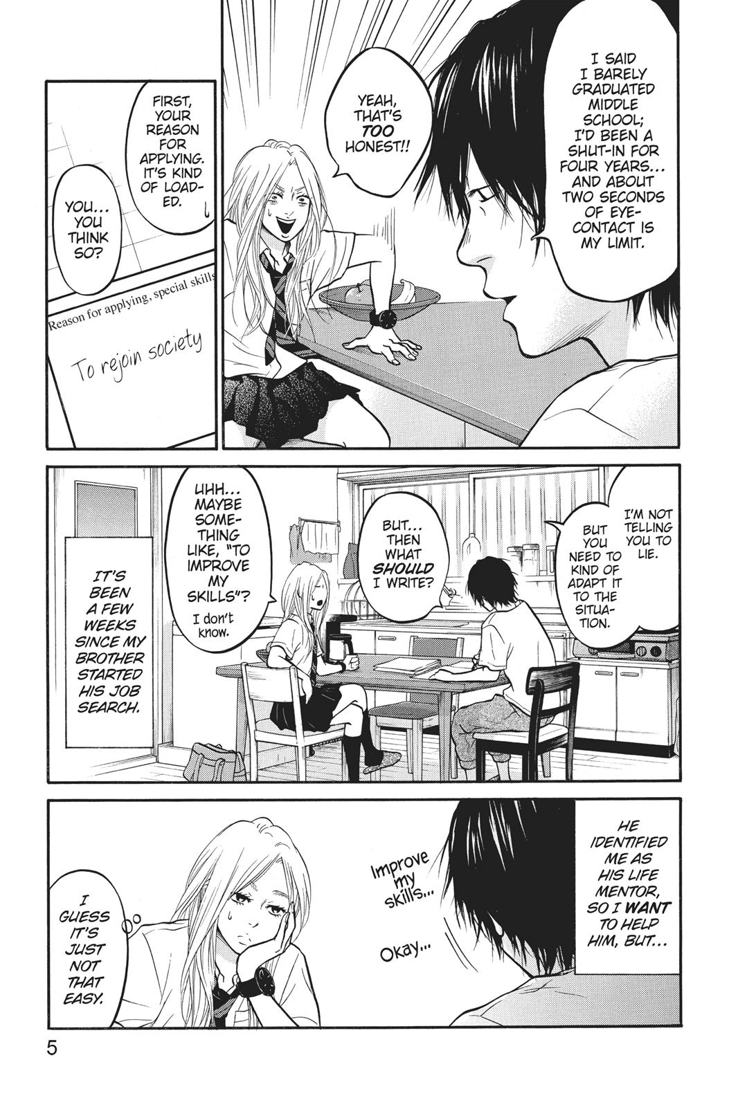 Futsutsuka Mono No Ani Desu Ga Chapter 6 #6