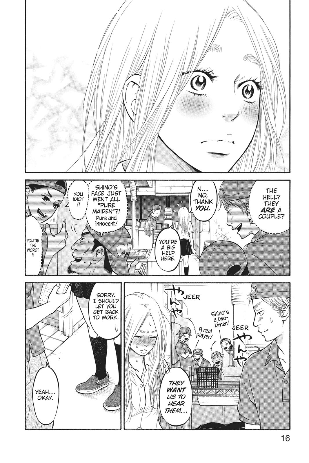 Futsutsuka Mono No Ani Desu Ga Chapter 6 #17