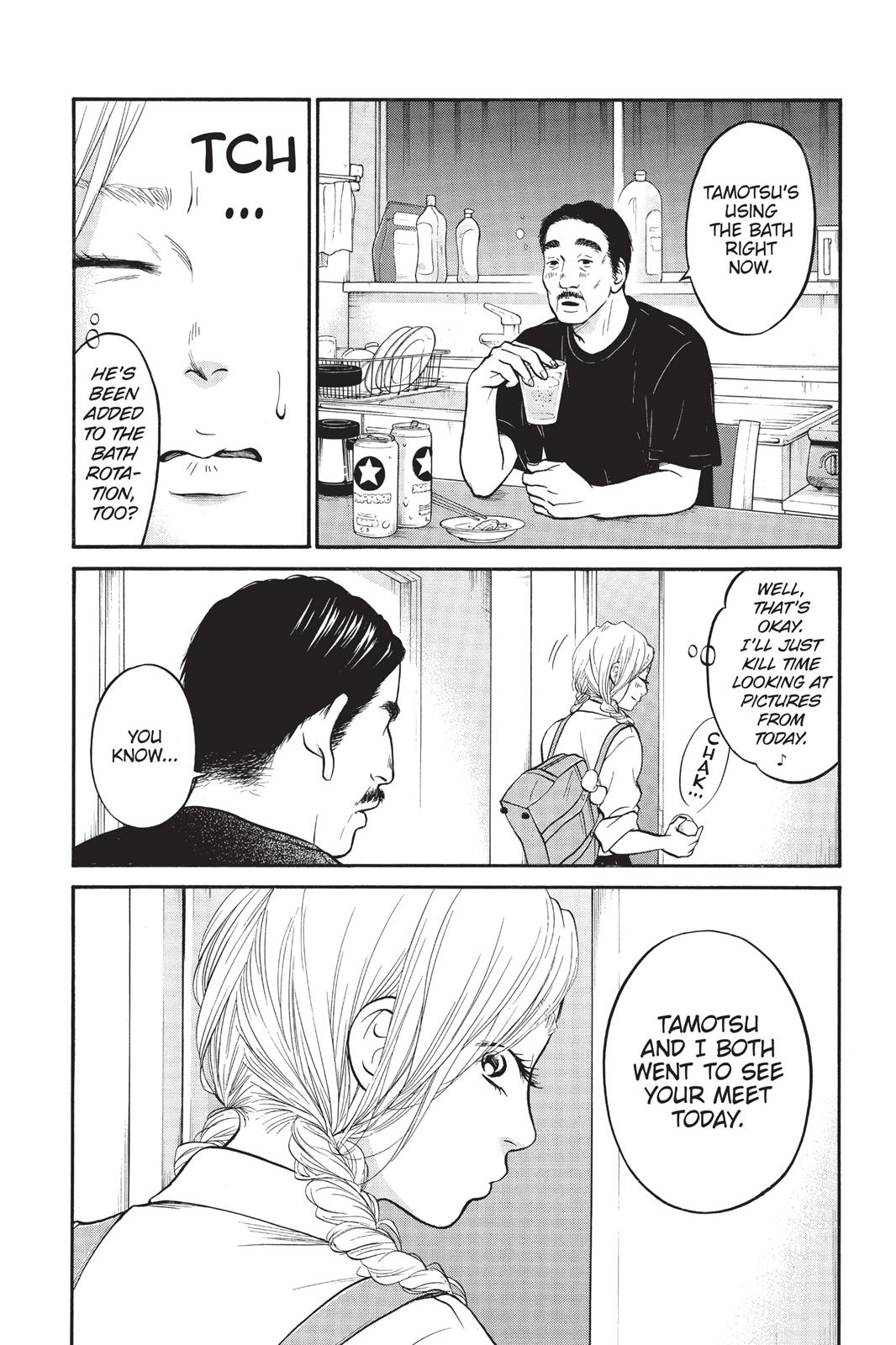 Futsutsuka Mono No Ani Desu Ga Chapter 5 #23