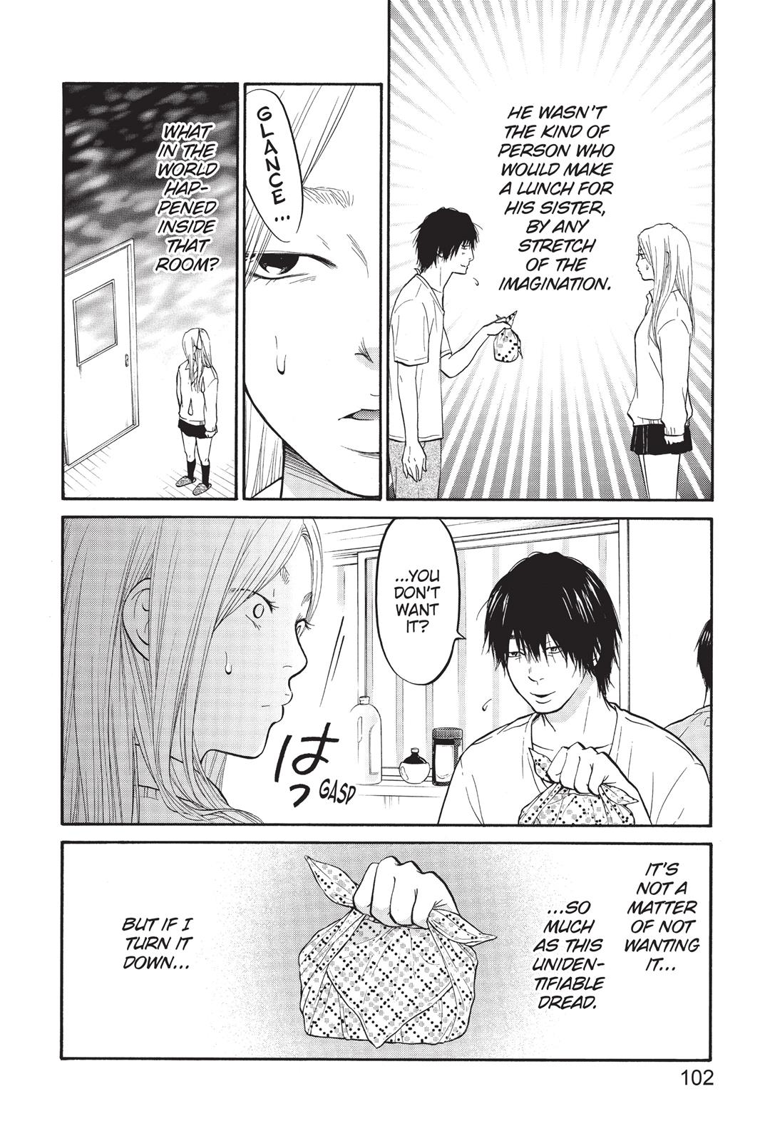 Futsutsuka Mono No Ani Desu Ga Chapter 3 #12