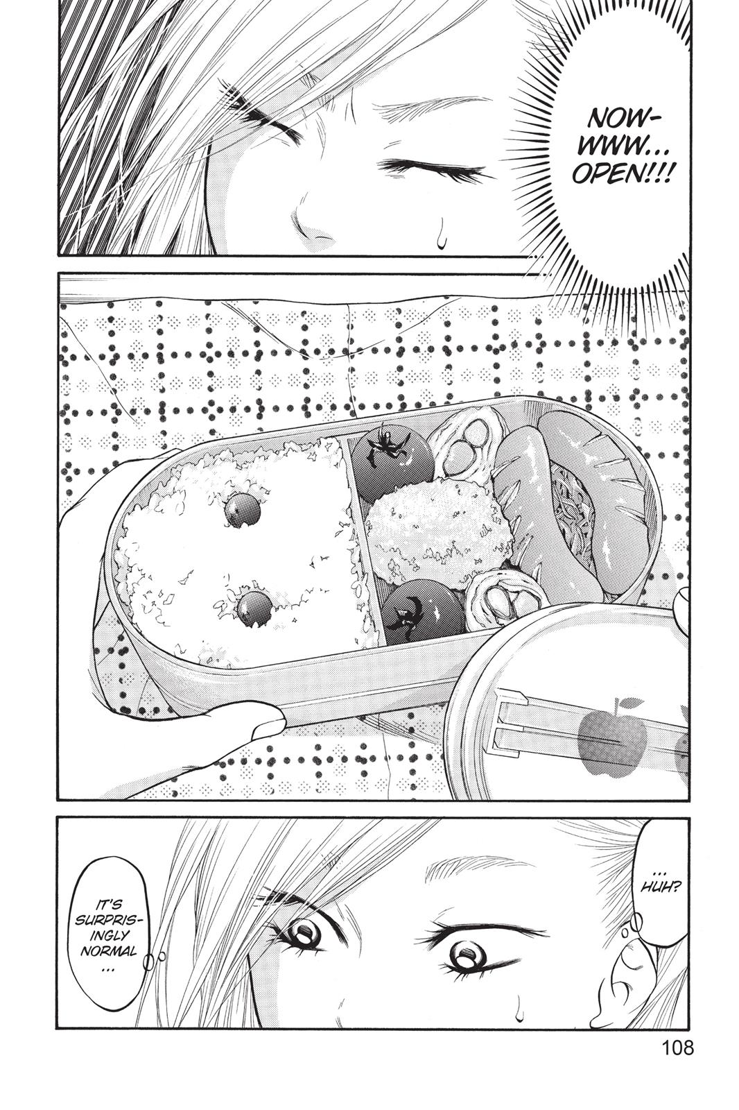 Futsutsuka Mono No Ani Desu Ga Chapter 3 #18