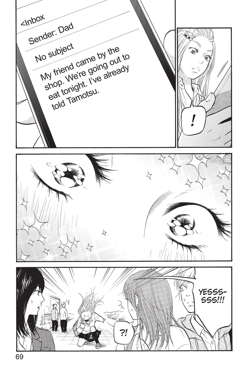 Futsutsuka Mono No Ani Desu Ga Chapter 2 #21