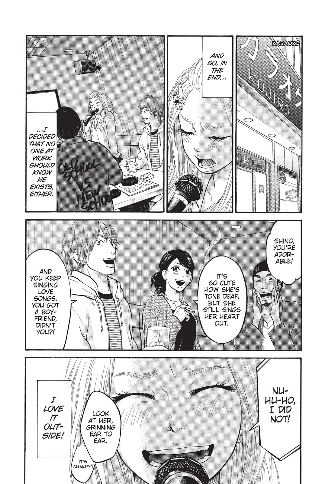 Futsutsuka Mono No Ani Desu Ga Chapter 2 #26