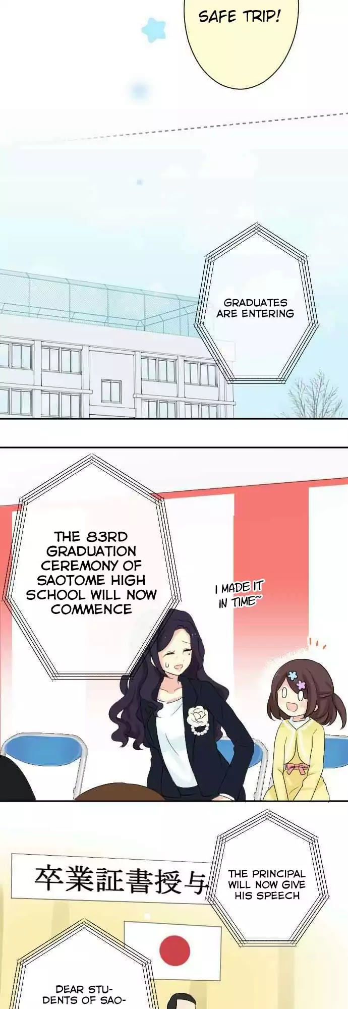 Gyaru Yuri Chapter 58 #4