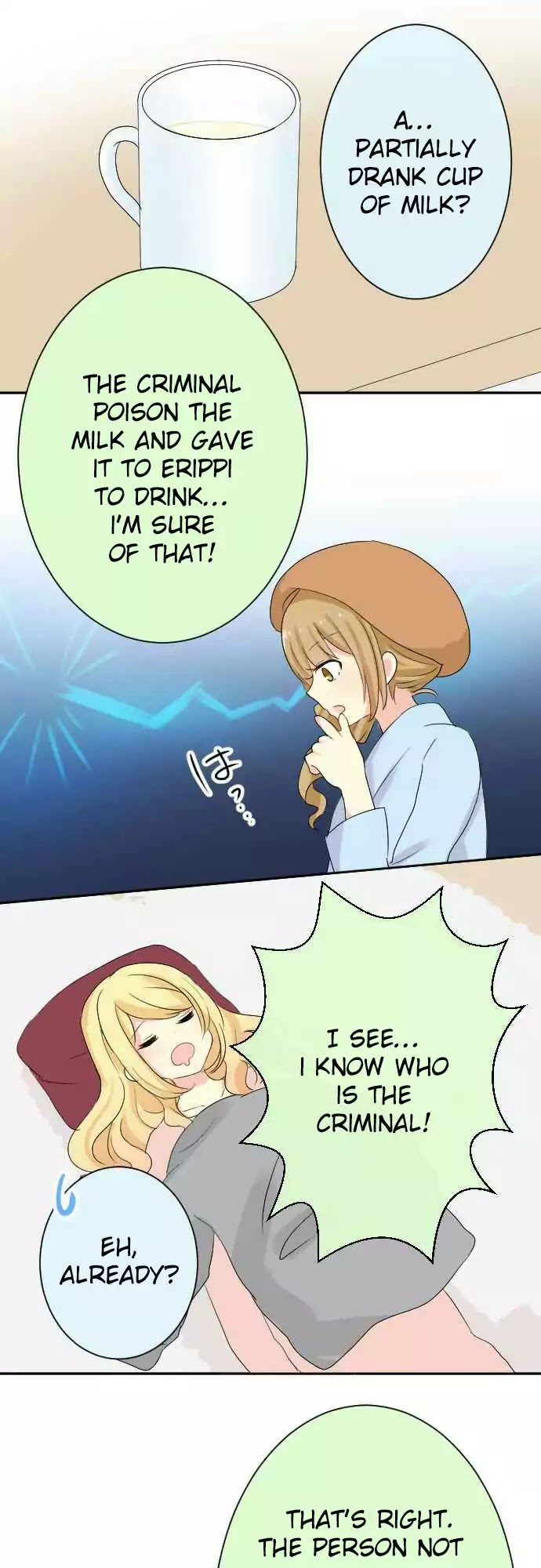 Gyaru Yuri Chapter 53 #7