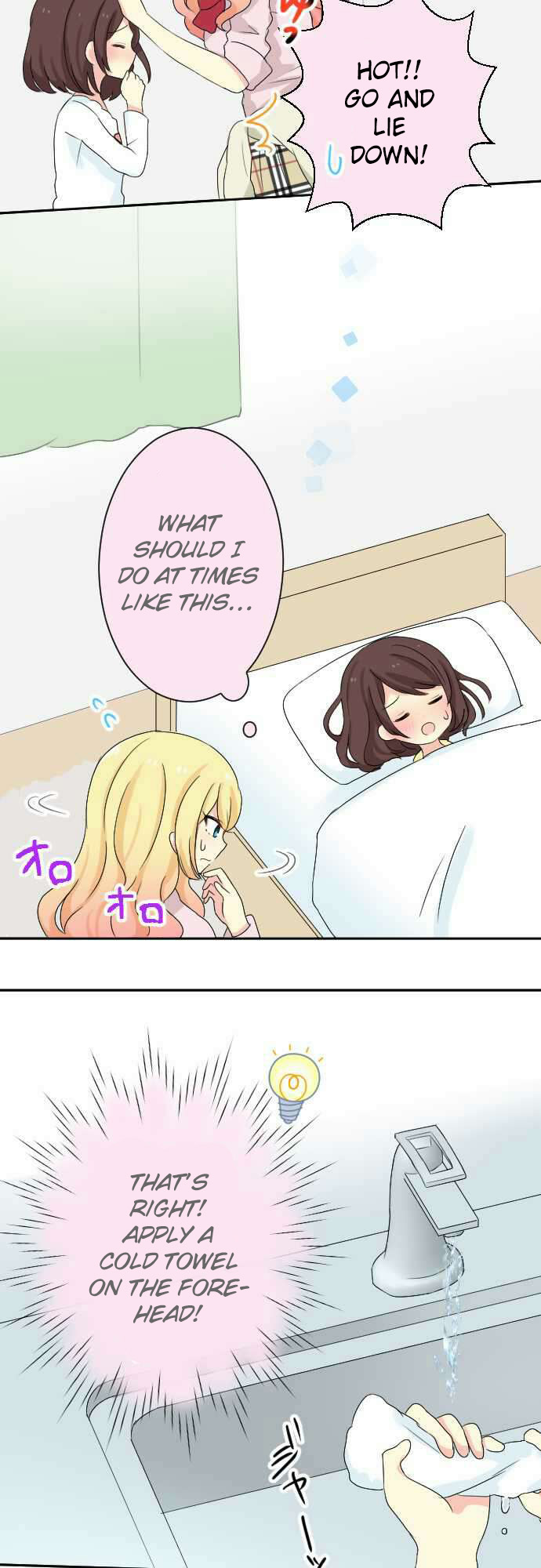 Gyaru Yuri Chapter 50 #7