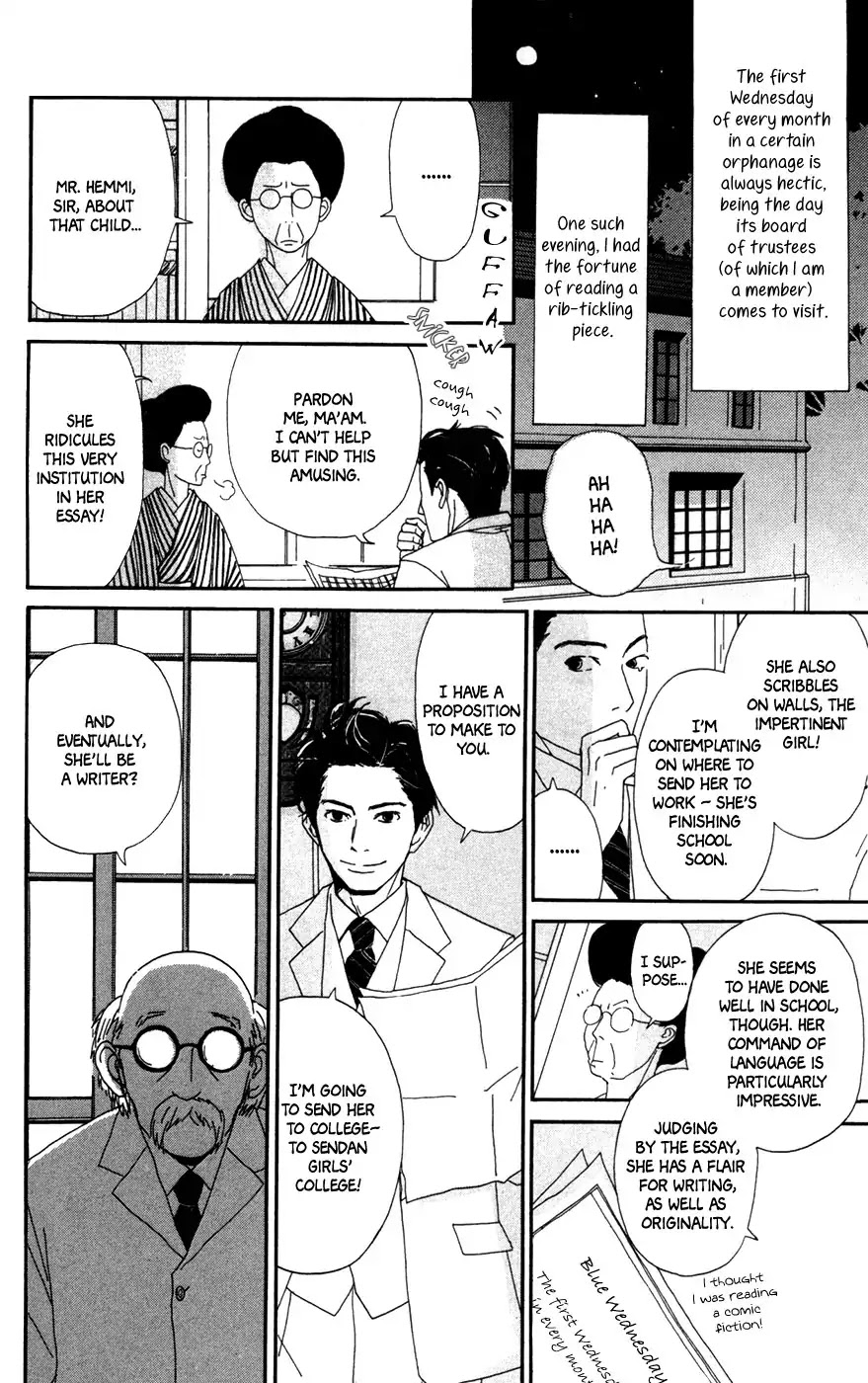 Daddy Long Legs (Katsuta Bun) Chapter 4 #8