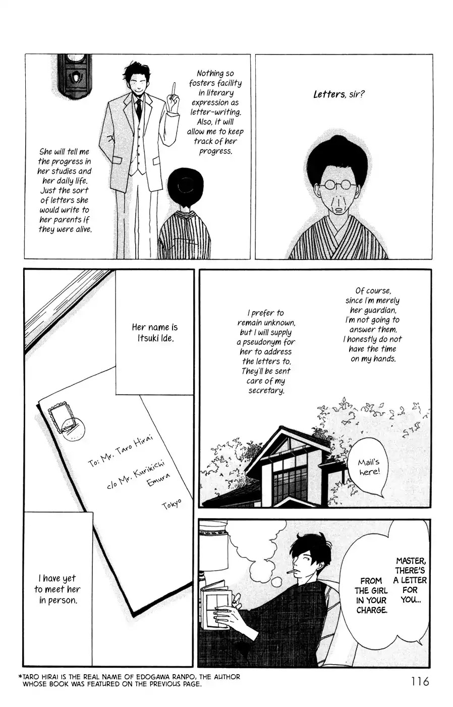 Daddy Long Legs (Katsuta Bun) Chapter 4 #10