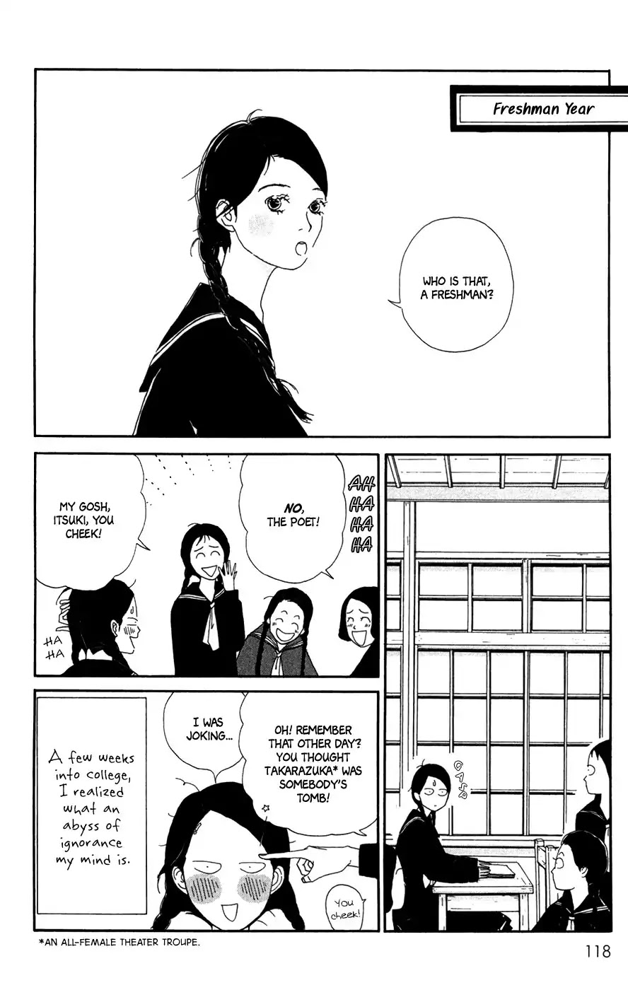 Daddy Long Legs (Katsuta Bun) Chapter 4 #12