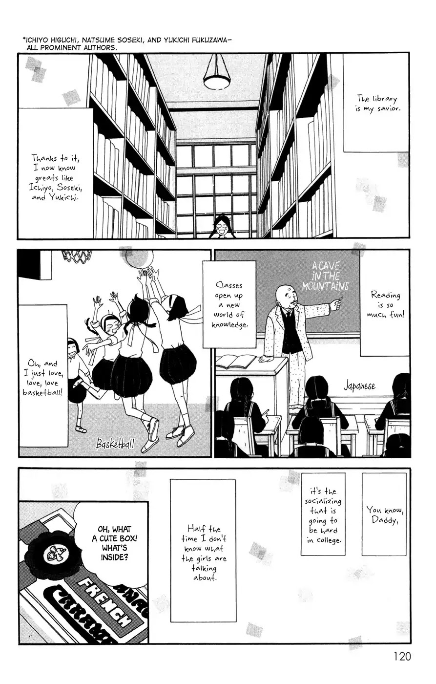 Daddy Long Legs (Katsuta Bun) Chapter 4 #14