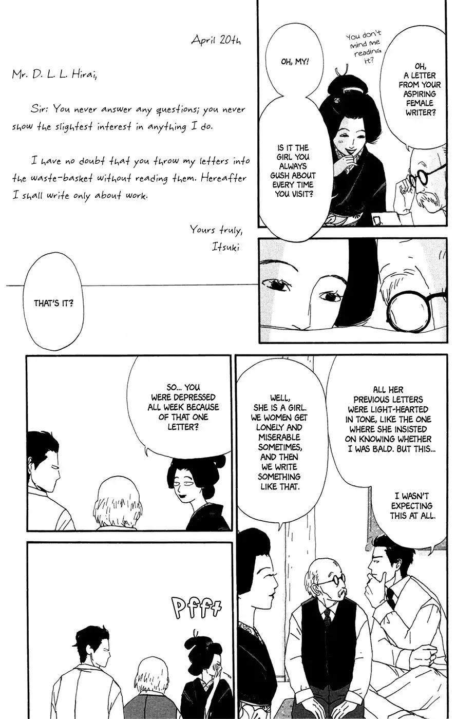 Daddy Long Legs (Katsuta Bun) Chapter 4 #19