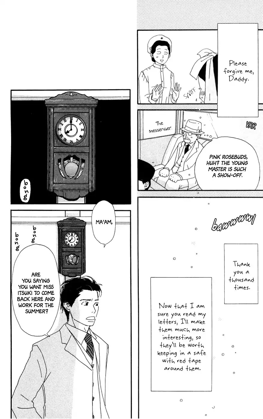 Daddy Long Legs (Katsuta Bun) Chapter 4 #22