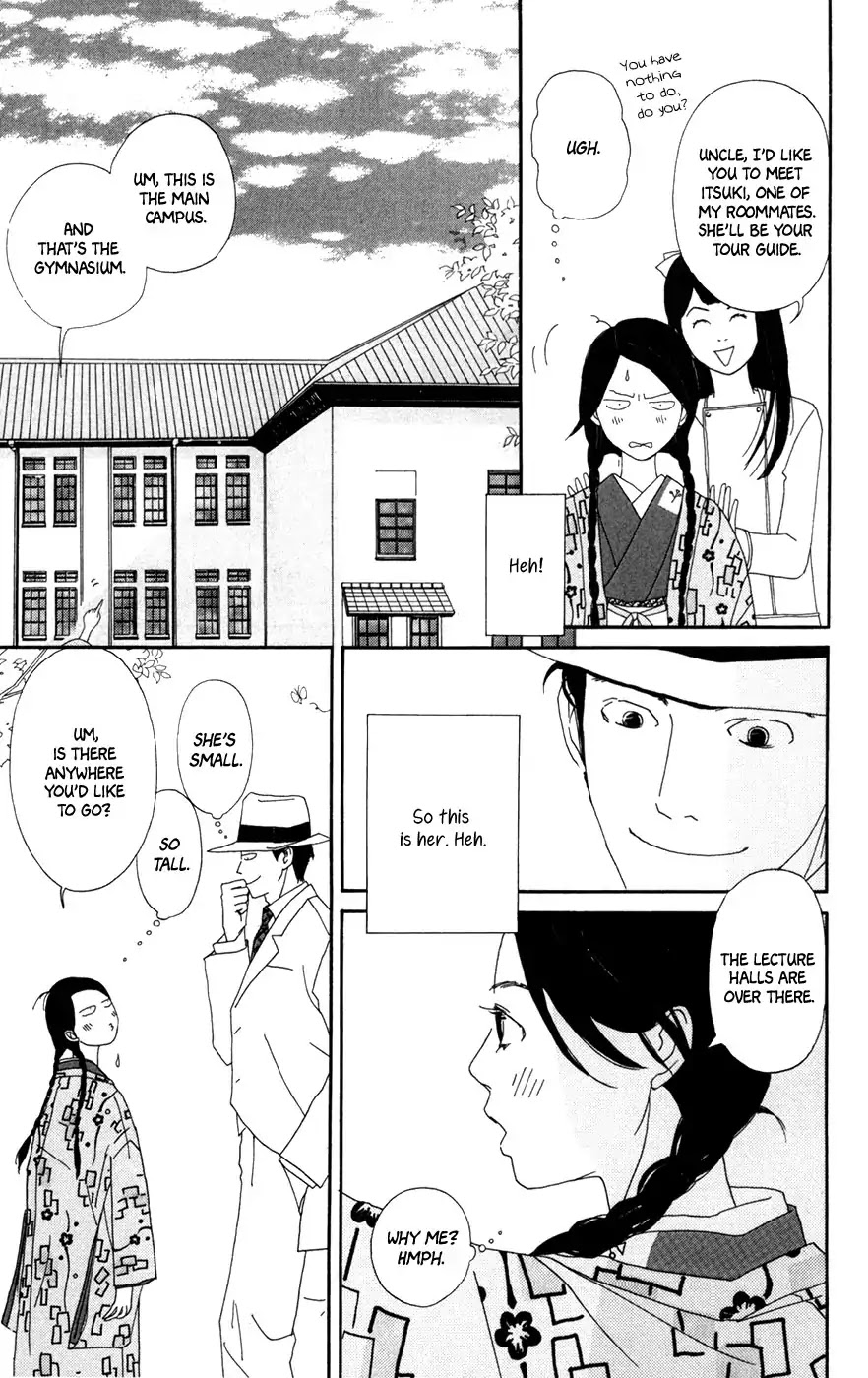 Daddy Long Legs (Katsuta Bun) Chapter 4 #25