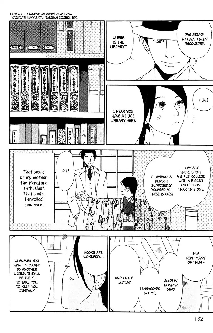 Daddy Long Legs (Katsuta Bun) Chapter 4 #26