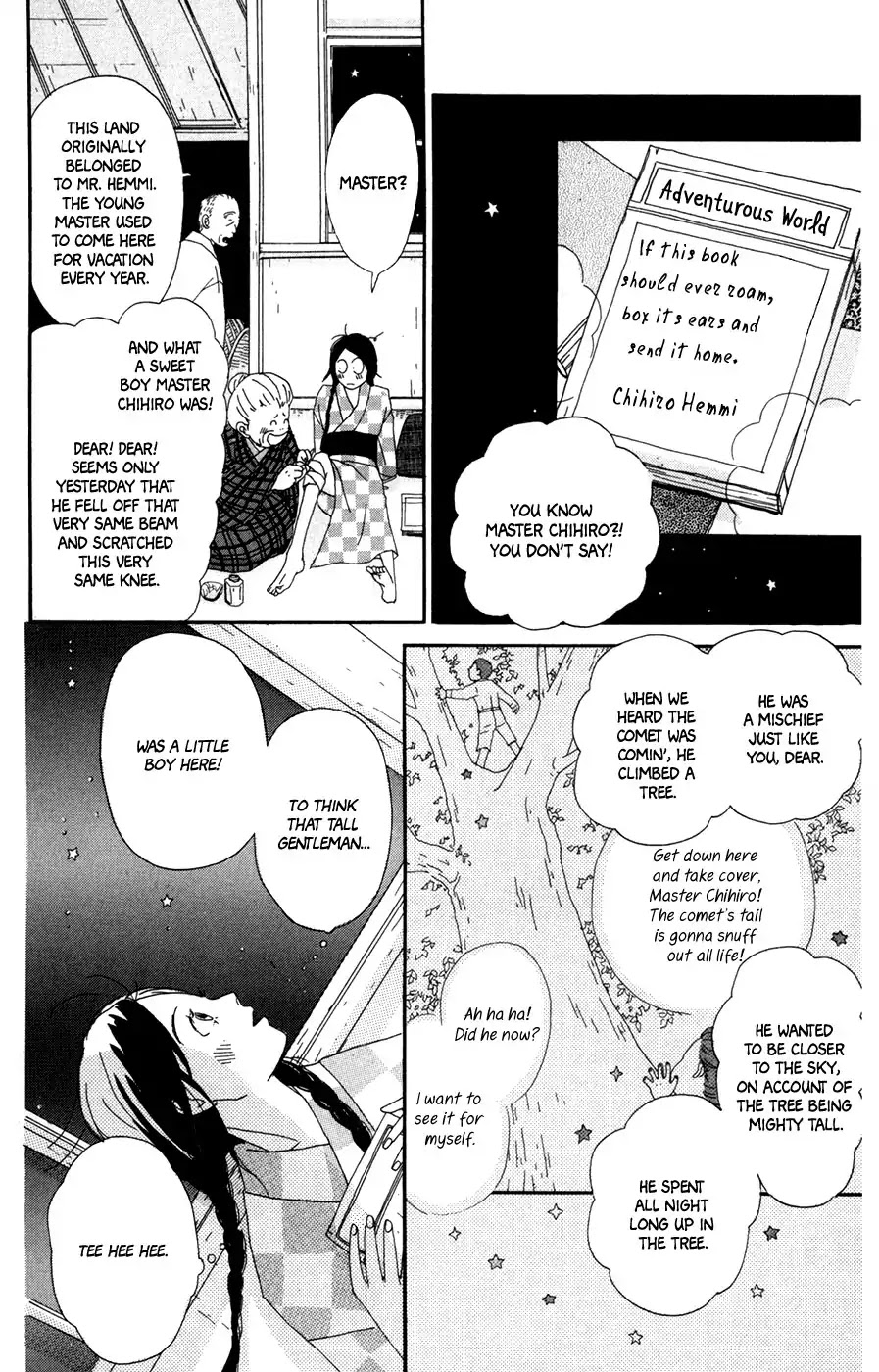 Daddy Long Legs (Katsuta Bun) Chapter 4 #32