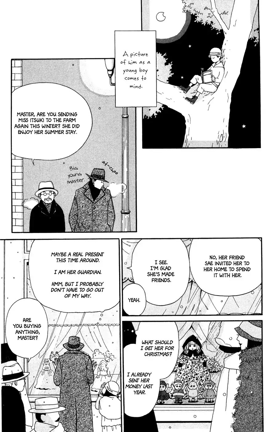 Daddy Long Legs (Katsuta Bun) Chapter 4 #33