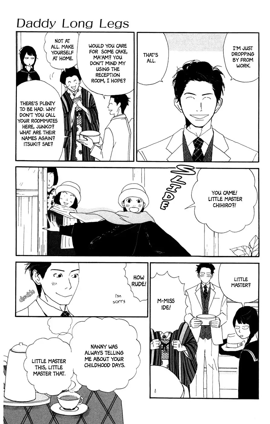 Daddy Long Legs (Katsuta Bun) Chapter 4 #35