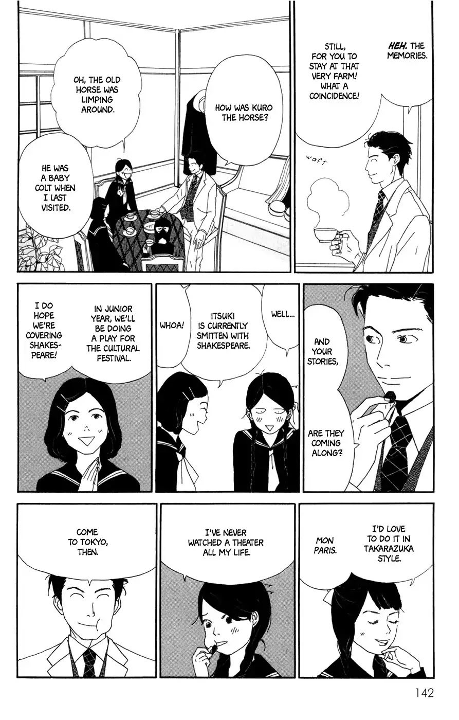 Daddy Long Legs (Katsuta Bun) Chapter 4 #36